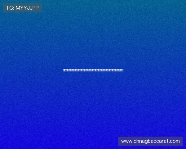 黑白足球百家乐官网安全可靠，专业客服全天在线为玩家提供优质的游戏体验与技术支持